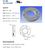 Led Cob Holder/Solderless connector Citizen /Edison